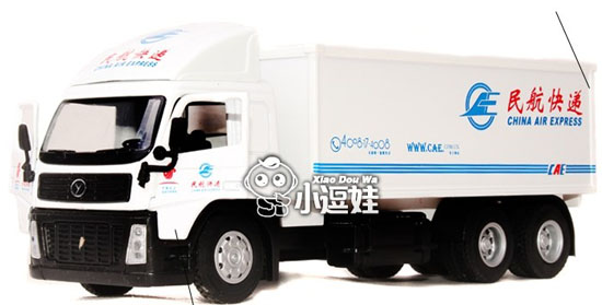 Kids White Pull-Back Function China Air Express Container Truck
