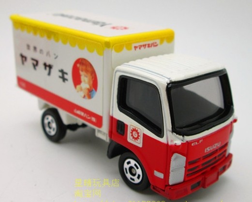 Mini Scale White TOMY Isuzu Diecast Box Delivery Truck Toy