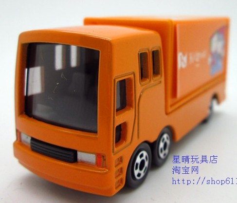 Orange Mini Size TOMY KidZania Diecast Container Truck Toy