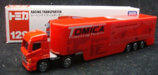 Red Mini Scale TOMY Diecast Container Truck Toy