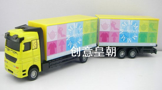 Yellow 1:32 Scale Pull-Back Function Two Containers Truck Toy