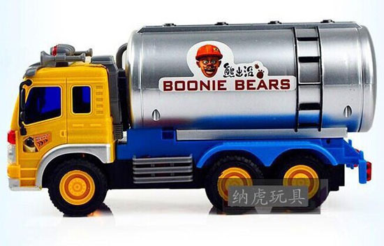 Plastic Kids Yellow-Silver Boonie Bears Oil Tank Truck Toy