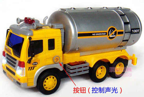 Yellow-Silver 1:16 Scale Kids Plastic Oil Tank Truck Toy